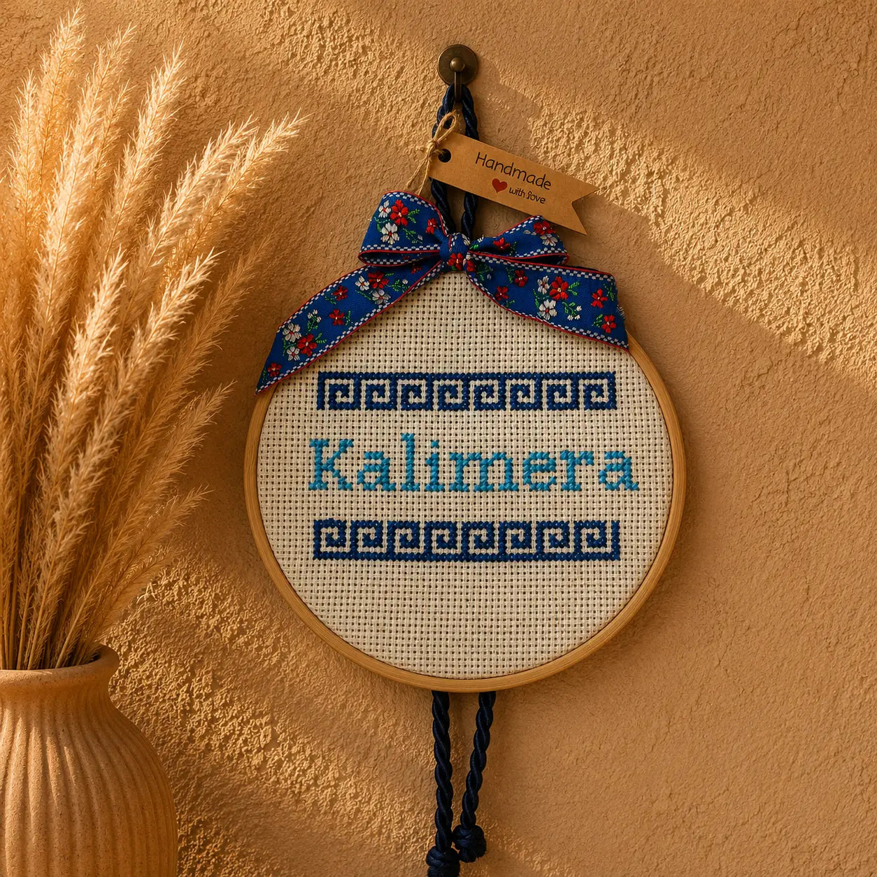 Kalimera – Χειροποίητο Δώρο Σουβενίρ